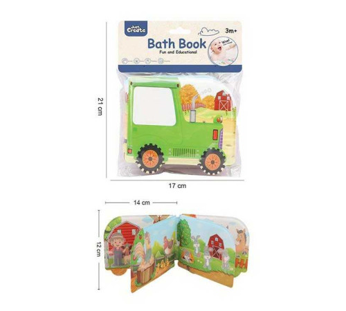 Книжечка для ванни BC 224 (408/2) в пакеті – в наличии! Купите сейчас у KAZKOVA