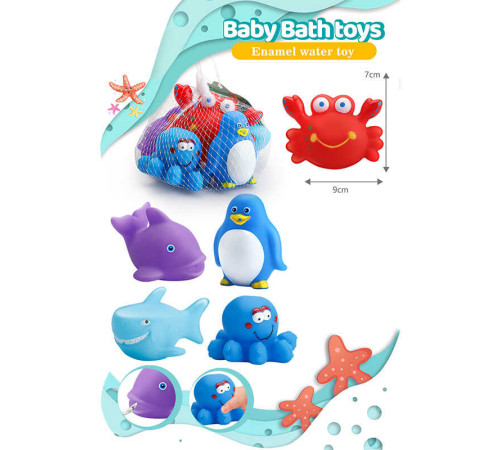 Іграшки для ванни P 599-126 (168) в сітці – в наличии! Купите сейчас у KAZKOVA