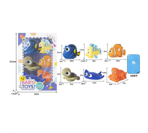 Пискавка YR 801 D (144/2) в пакеті