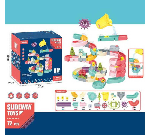 Гра для ванни 8366-38 A (18) 72 елементи, присоски, качечки, кульки, гумові ялинки, склянка, вітряк, в коробці – в наличии! Купите сейчас у KAZKOVA