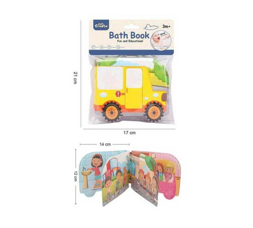 Книжечка для ванни BC 225 (408/2) в пакеті – в наличии! Купите сейчас у KAZKOVA