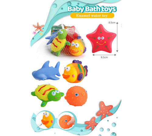 Іграшки для ванни P 599-127 (168) в сітці – в наличии! Купите сейчас у KAZKOVA