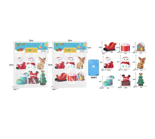 Пискавка YRB 01-8 (144/2) 2 види, в пакеті