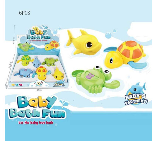 Водоплавна гра HN 1665-2 (36) ціна за 6 штук в блоці, в коробці