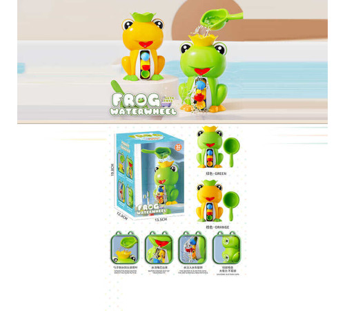 Гра для ванни H 6601 (72) 2 кольори, "Жабка", колесо обертається від потоку води, в коробці