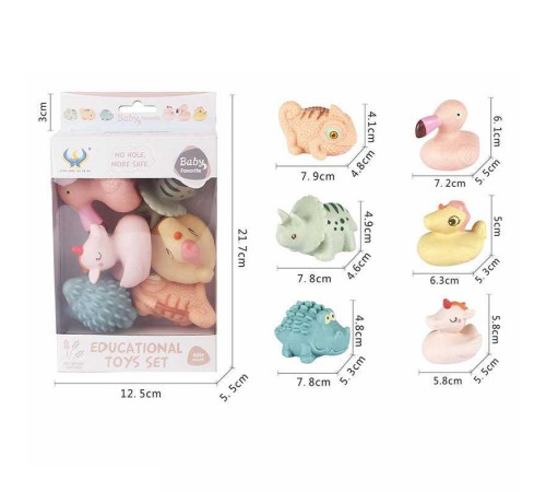 Іграшка для ванни 628-158 (96/2) 6 штук в коробці