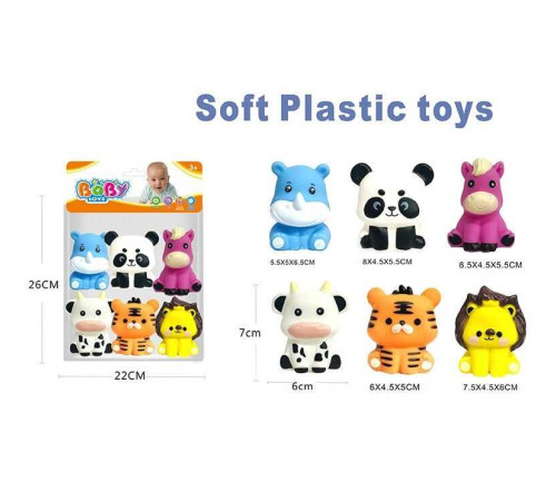 Іграшка для ванни 508-366 (144/2) 6 штук в пакеті