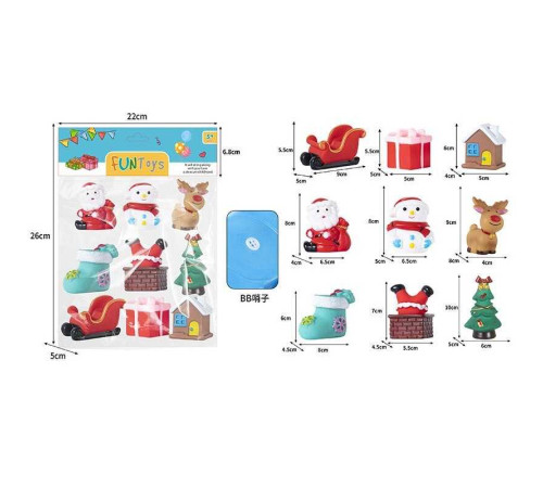 Пискавка YRB 01-9 (96/2) в пакеті