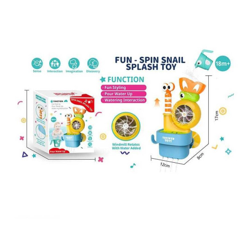 Гра для ванни 52121 (36) "Равлик", рухомі елементи, лійка, присоски, в коробці – в наличии! Купите сейчас у KAZKOVA