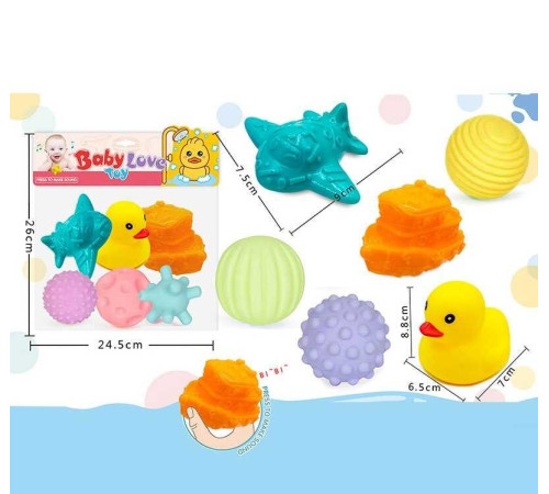 Набір пискавок 916-220 (120/2) 6 штук в пакеті – в наличии! Купите сейчас у KAZKOVA