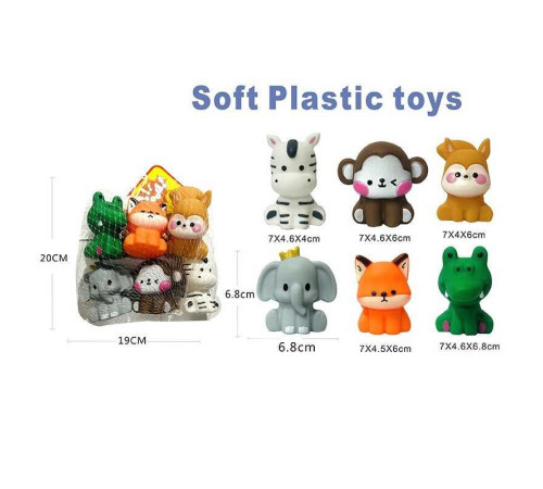 Іграшка для ванни 508-367 (180/2) 6 штук в сітці