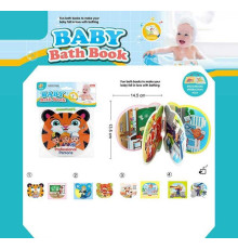 Книжечка для ванни 2022-113 (408/2) в пакеті