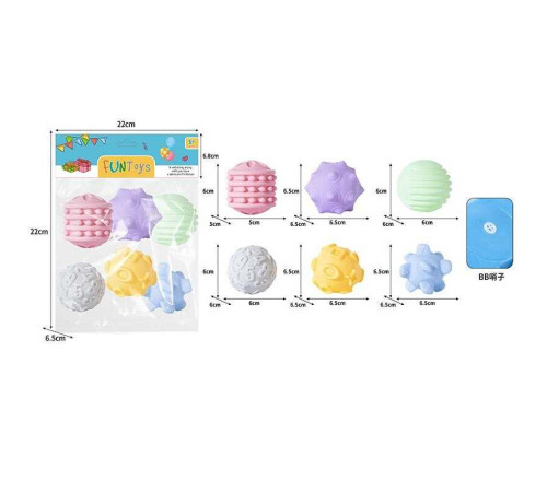 Пискавка YRB 03-2 (144/2) в пакеті