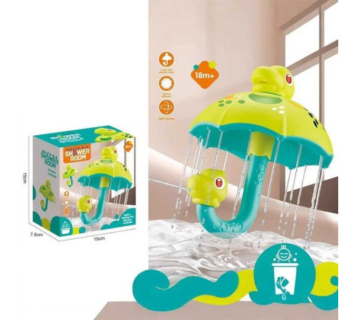 Гра для ванни 1801 (63) “Парасолька”, діаметр купола - 15 см, оберт голови динозаврика на 360°, в коробці – в наличии! Купите сейчас у KAZKOVA