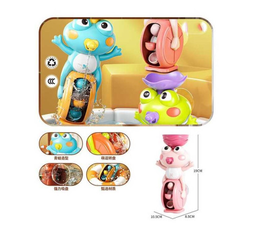 Гра для ванни LG 188463 (156) 3 кольори, "Жабка", присоски, в пакеті, ВИДАЄТЬСЯ ТІЛЬКИ МІКС ВИДІВ – в наличии! Купите сейчас у KAZKOVA