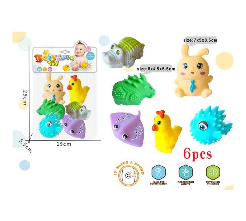 Набір пискавок 916-255 (168/2) 6 штук в пакеті – в наличии! Купите сейчас у KAZKOVA