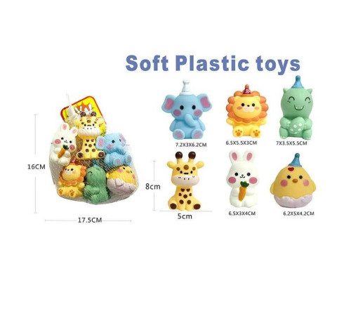 Іграшка для ванни 508-368 (240/2) 6 штук в сітці