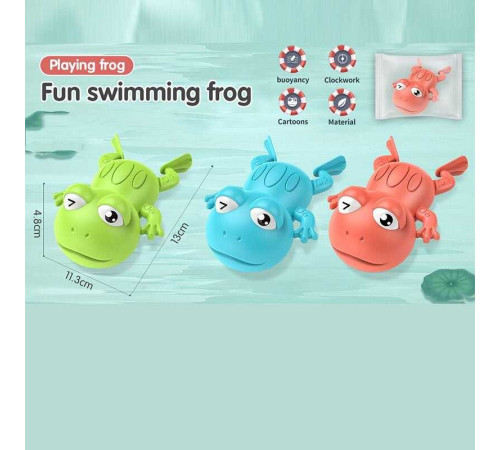 Заводна іграшка 6688-35 S (360) 3 види, в пакеті ВИДАЄТЬСЯ МІКС ВИДІВ – в наличии! Купите сейчас у KAZKOVA