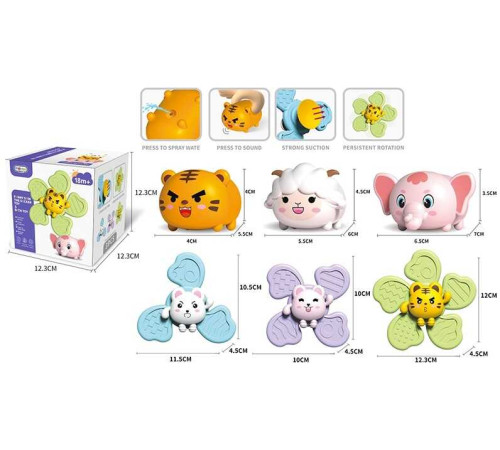 Гра для ванни 668-205 (72) ВИДАЄТЬСЯ МІКС, спінери, пискавки, в коробці