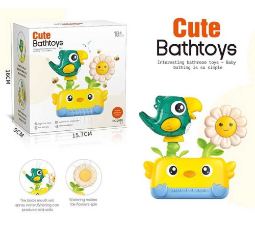Гра для ванни 2589 (60) "Папуга з квіткою", механічний принцип роботи, присоски, в коробці – в наличии! Купите сейчас у KAZKOVA