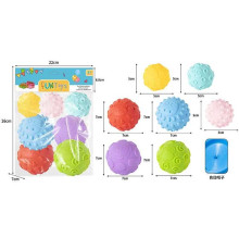 Пискавка YRB 06-1 (144/2) в пакеті