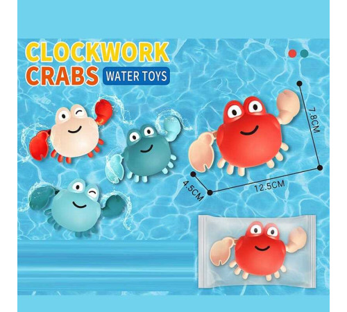 Заводна іграшка 6688-36 S (360) 3 види, в пакеті ВИДАЄТЬСЯ МІКС ВИДІВ – в наличии! Купите сейчас у KAZKOVA