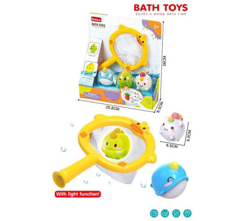 Гра для ванни 8366-67 A (60) в коробці