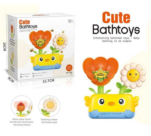 Гра для ванни 2599 (60) "Квітка", механічний принцип роботи, присоски, в коробці – в наличии! Купите сейчас у KAZKOVA