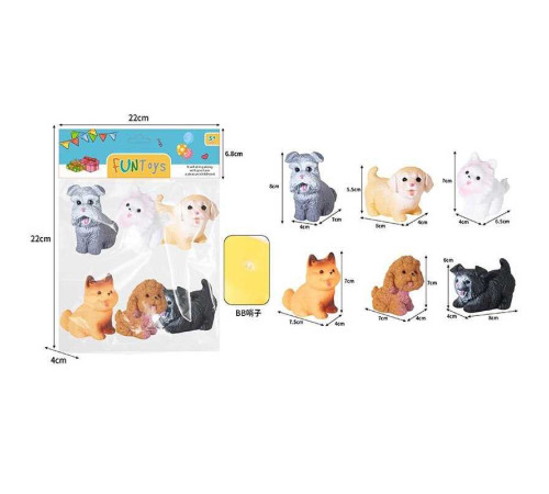 Пискавка YRB 06-8 (144/2) в пакеті