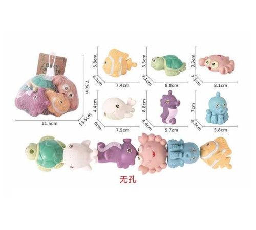 Пискавки 638-184 (96/2) в сітці