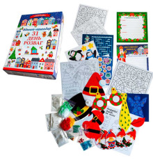 гр Адвент-календар "2025" 10100745У (12) "Ранок", заготовки ялинкових іграшок, розмальовки, цікаві завдання, мозаїка, трафарет для малювання на склі, листівки, магнітна стрічка, намистини, бісер, в коробці