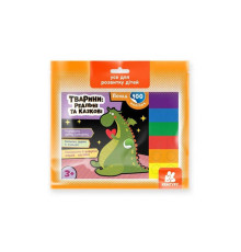 гр Понад 100 наліпок "Тварини: реальні та казкові" КН1379006У /Укр/ (44/88) "Кенгуру"