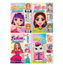 гр Книга з наліпками "Студія краси" РМ-76 (16) "Апельсин" ВИДАЄТЬСЯ МІКС ВИДІВ