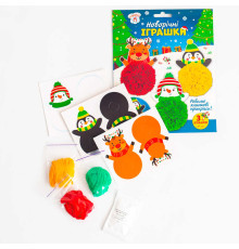 гр Новорічні іграшки "Сюрприз" 10100680У (100) "Ранок"