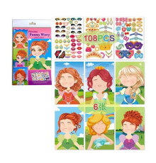 Зошит з наліпками LY 63049 (400) в пакеті