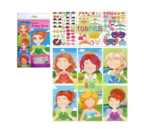 Зошит з наліпками LY 63049 (400) в пакеті – в наличии! Купите сейчас у KAZKOVA