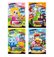 гр Набір для малювання водою з водним маркером "Magic water" НТ-09 (8) ВИДАЄТЬСЯ МІКС ВИДІВ "Апельсин"