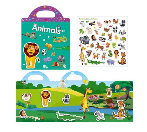 Зошит з наліпками LY 63014 (200) багаторазові наліпки, в пакеті