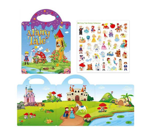 Зошит з наліпками LY 63022 (200) багаторазові наліпки, в пакеті