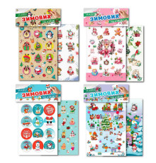гр Набір ЗИМОВИХ наліпок НС-В6-11 (32) "Апельсин", 2 аркуші, формат B6, в пакеті
