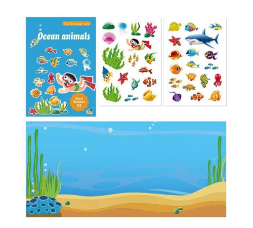 Зошит з наліпками LY 63045 (300) багаторазові наліпки, в пакеті