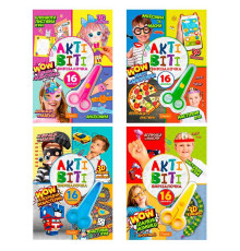 гр Набір для творчості "Актівіті-вирізалочка з ножицями" НТ-14 ВИДАЄТЬСЯ МІКС ВИДІВ (12) "Апельсин", ВИДАЄТЬСЯ МІКС ВИДІВ