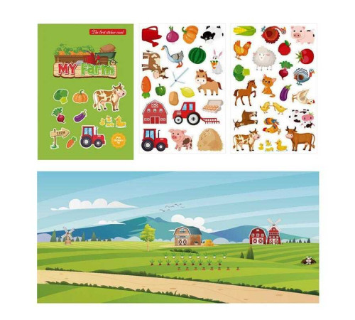 Зошит з наліпками LY 63046 (300) багаторазові наліпки, в пакеті