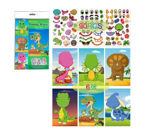 Зошит з наліпками LY 63047 (400) в пакеті – в наличии! Купите сейчас у KAZKOVA