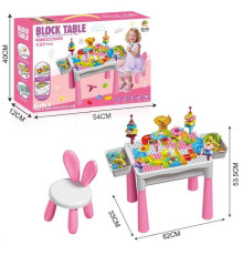 Столик з конструктором MC 502 (8) 137 елементів, конструктор, розмір столика: 32х62х35 см, стільчик, в коробці