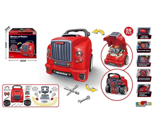 Машина-конструктор D 001-2 (9) 59 деталей, звук, підсвічування, коробка передач, деталі, інструменти, наліпки, в коробці