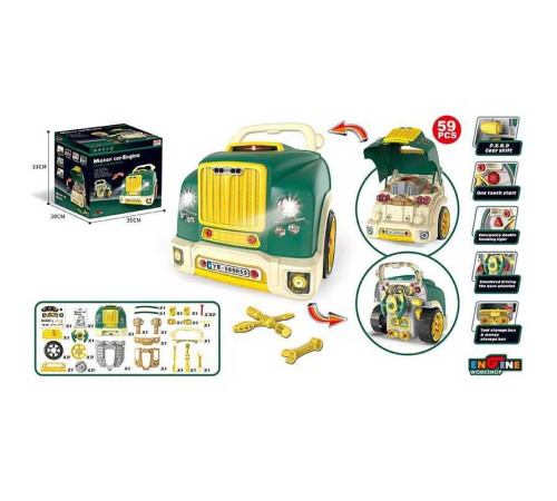 Машина-конструктор D 001-3 (9) в коробці