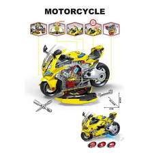 Конструктор-мотоцикл A 002-1 (8/2) в коробці