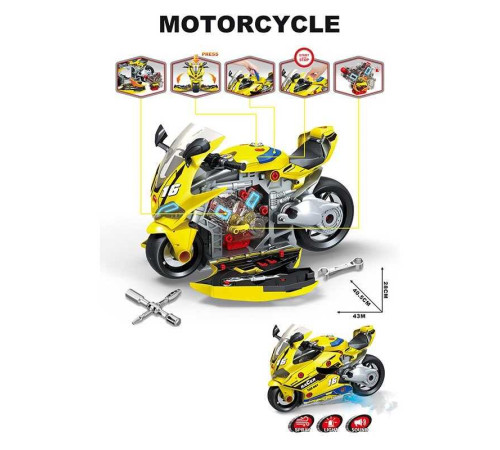 Конструктор-мотоцикл A 002-1 (8/2) в коробці