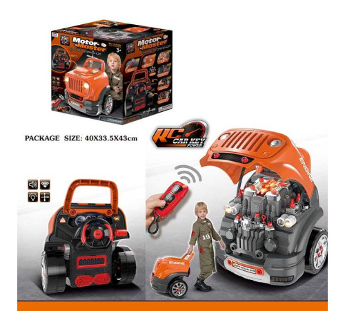 Машина-конструктор 008-979 (3) 61 деталь, звук, підсвічування, коробка передач, деталі, інструменти, наліпки, електронний ключ, в коробці